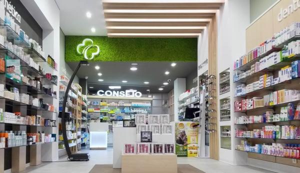 la farmacia calle coruntildea de vigo se renueva de la mano de apotheka la farmacia calle coruntildea de vigo se renueva de la mano de apotheka