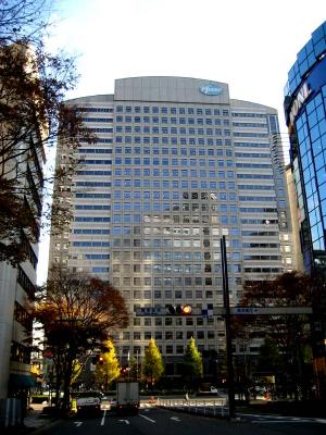 pfizer divisioacuten