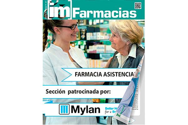 ya-esta-disponible-e
